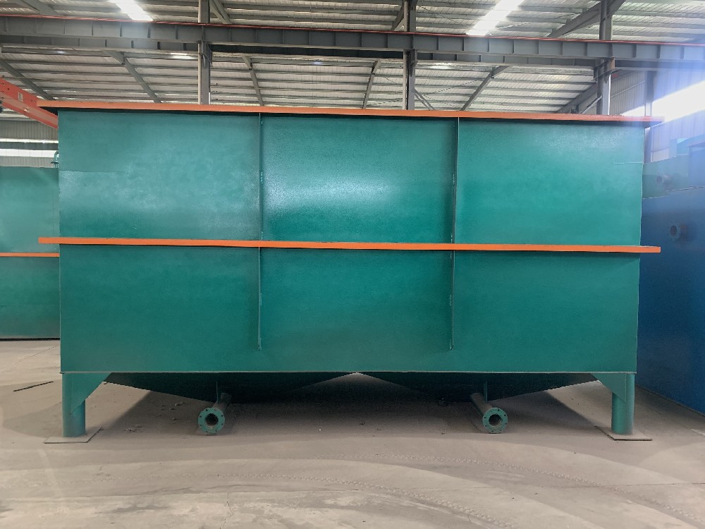 煤礦一體化污水處理設(shè)備