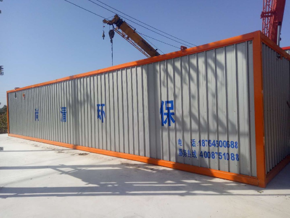 10噸每天餐具清洗廢水處理方案一級A標(biāo)準(zhǔn)