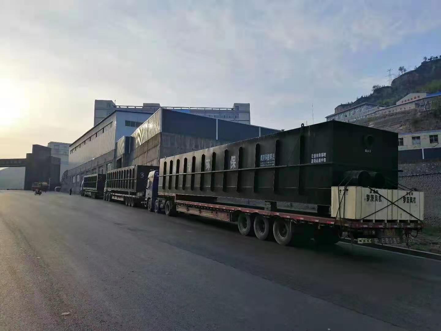 屠宰污水處理設備 屠宰污水處理設備